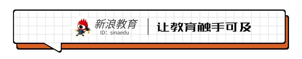 第一名是女孩，班长是女孩，学委是女孩......男孩的教育怎么抓？