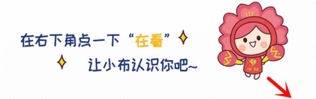 新华日报沭阳,教育扶贫对乡村振兴的探索和思考