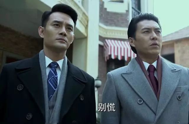 伪装者明台刺杀日本高官,伪装者中计杀明楼