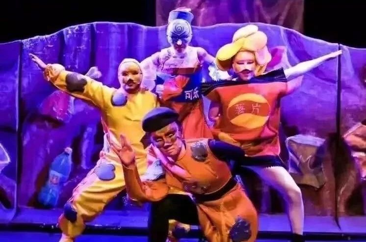 节后综合症？我有“药”：10月北京演出优惠信息一篇通