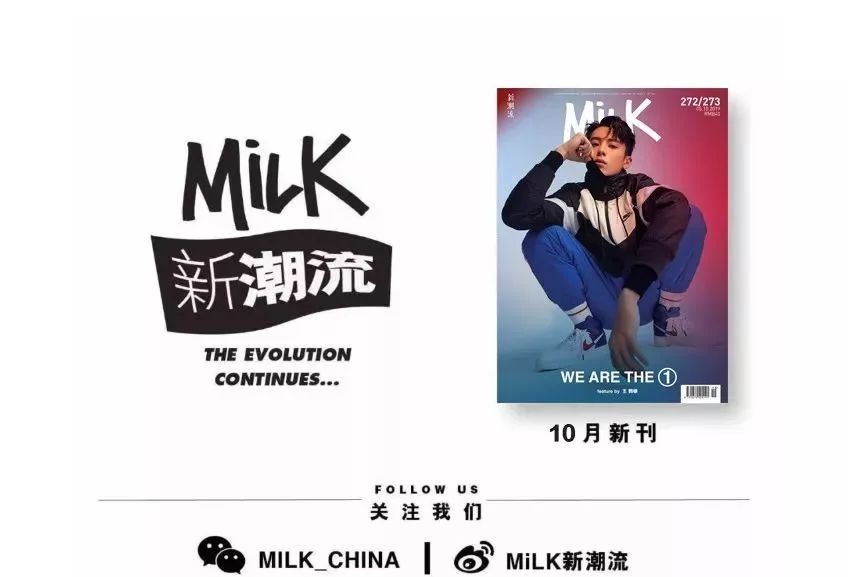 日本京都风情街购物攻略,东京终极潮圣购物攻略之原宿篇