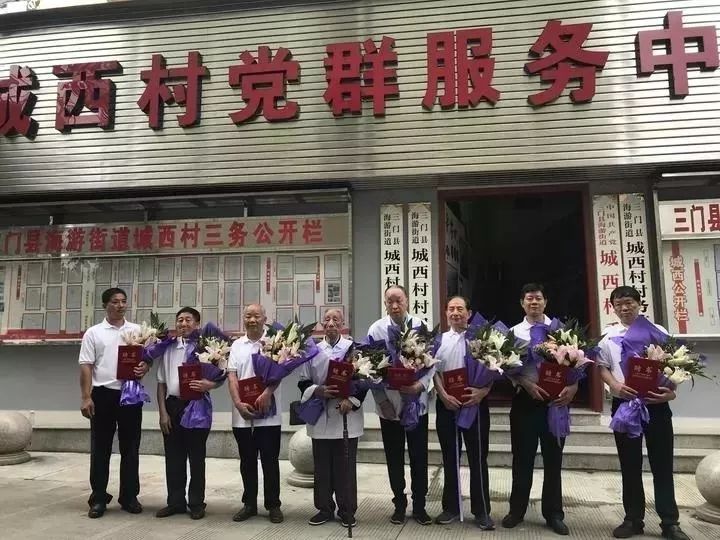 不忘初心砥砺奋进再出发,高标准高质量推进主题教育