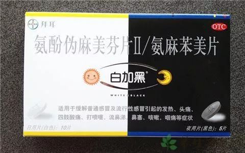 出国不准带的药品包括哪些,到国外把中成药随身带可以入境吗