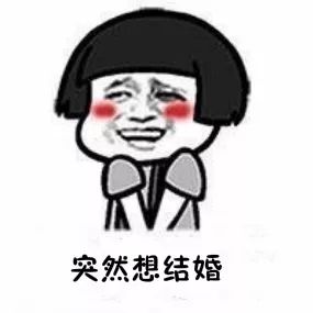 深圳婚姻登记证明是全城通办吗,深圳实施户政业务全城通办