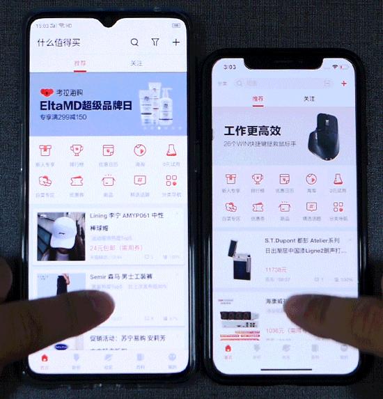renoace深度测评,opporenoace90帧吃鸡表现