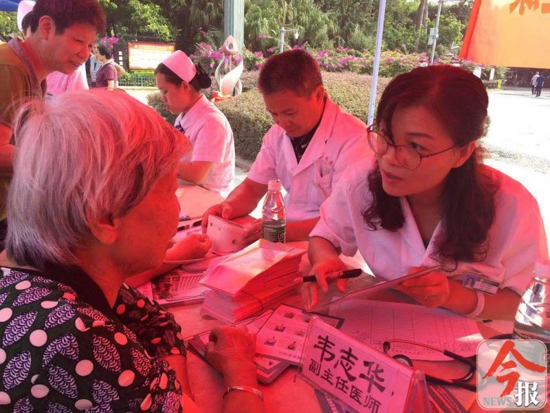 心理健康促进行动实施意见,心理健康活动号召