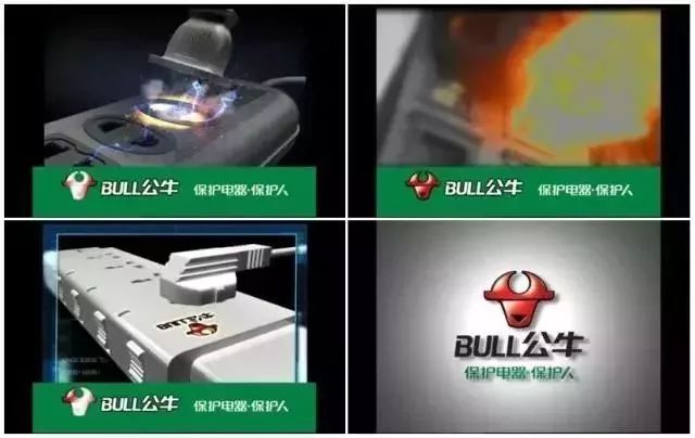 3句话把公牛插座卖上市,捧红50多个一线大牌,他到底凭什么?|马脑课堂