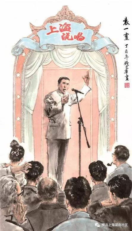 这条徐汇的大马路居然还暗藏着那么多美食？记得边走边吃