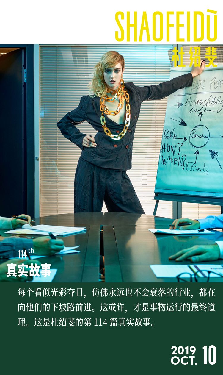 四大会计师事务所普华永道,四大会计事务所普华永道