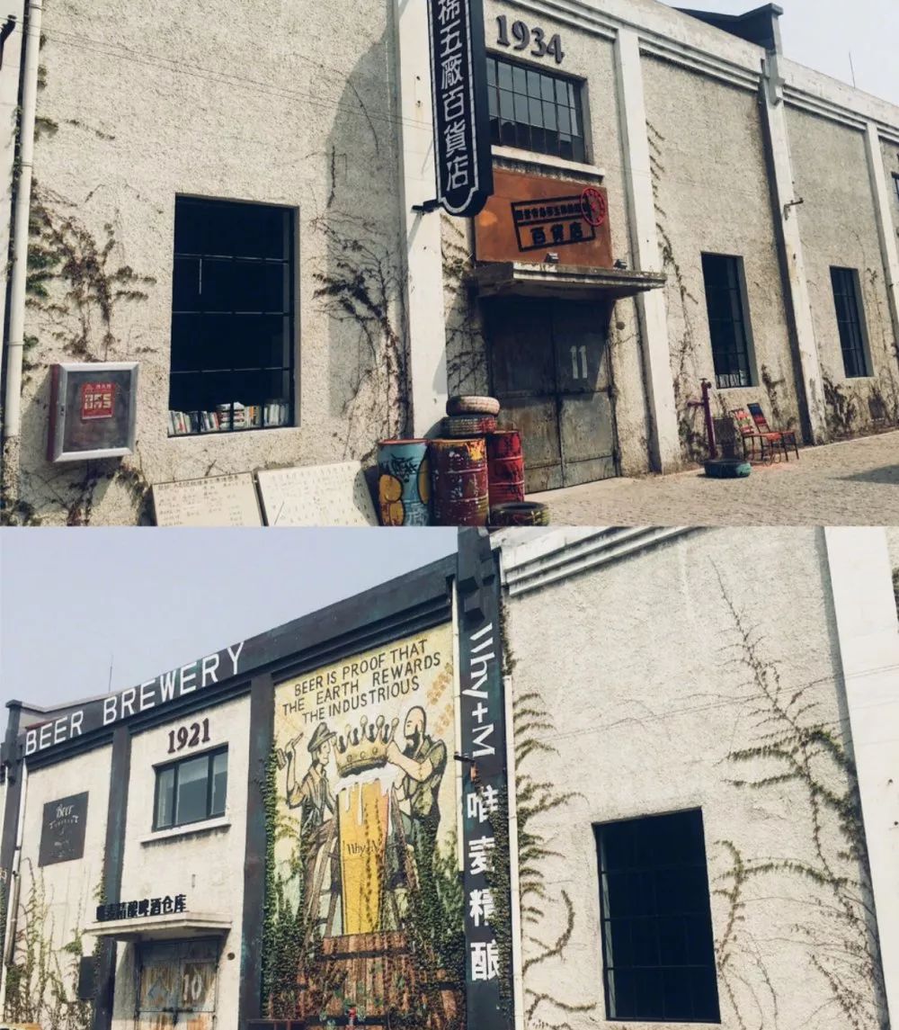 青岛纺织谷园区照片,最潮工业街区青岛纺织谷