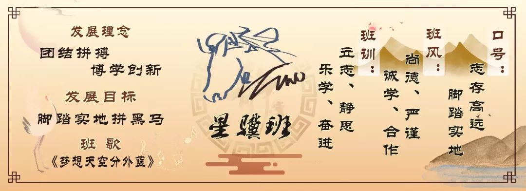 点赞小学学校特色课程,点赞优秀的学校