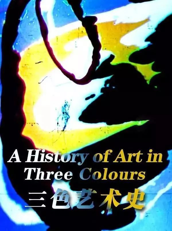 1958年艺术性纪录片,一生中必看20部经典纪录片