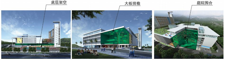龙华即将开建的学校,设计未来的学校