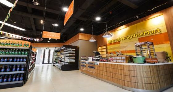 武汉军运村变化,武汉军运村对市民开放的日子