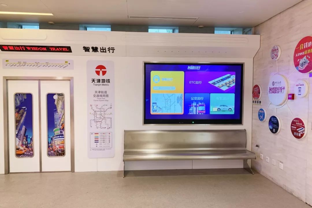 在银行卡里刷钱,在天津存款五十万