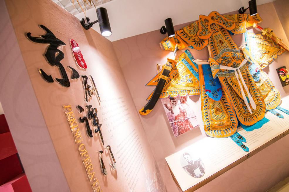 军运会在什么地方举行,军运会开村仪式