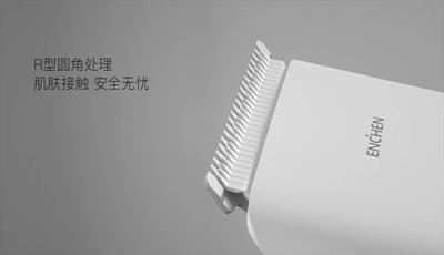 头发长理发店没开门怎么办，别在傻傻的等了，搞个理发器自己剃头