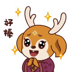 好消息!春节假期,衢州20个市民健身驿站、全民健身中心部分场馆,免费开放~