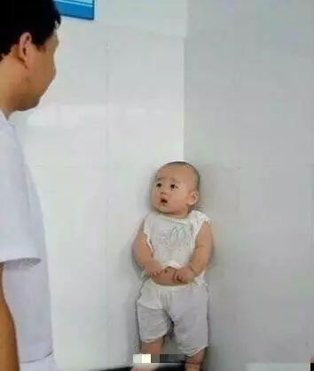 这个是啥？我父母、爷爷都有，为啥我没有？