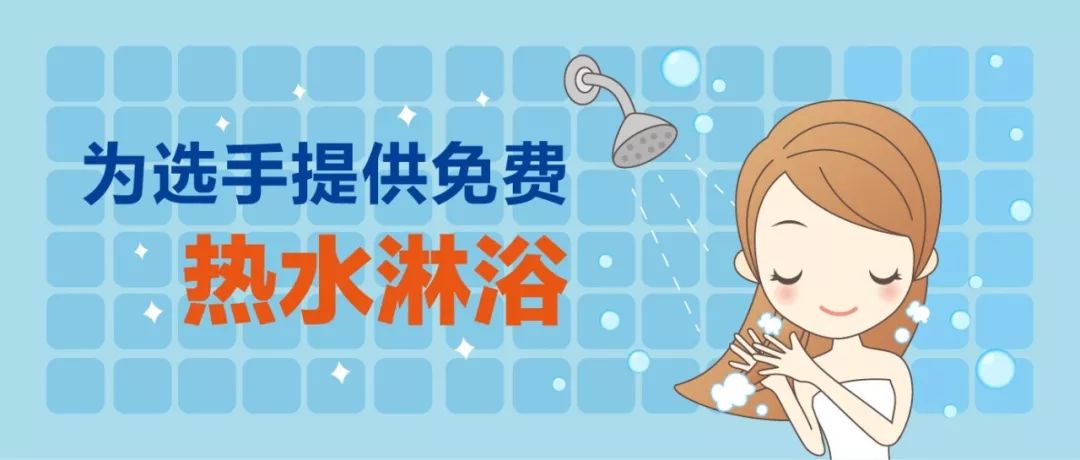 什么天气最影响马拉松,马拉松实时天气