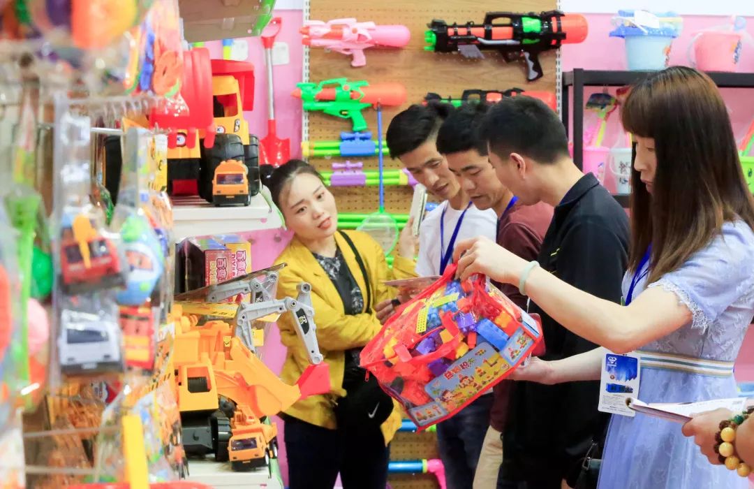 2019临沂商博会港澳台馆,临沂商博会展位