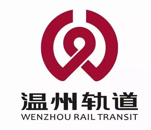 中国地铁标志大全,重庆地铁标志的含义是什么