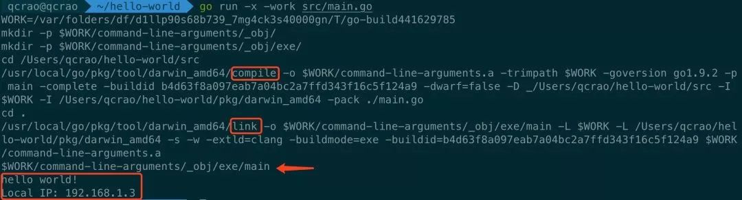 go编程入门全过程,万字长文深度解析