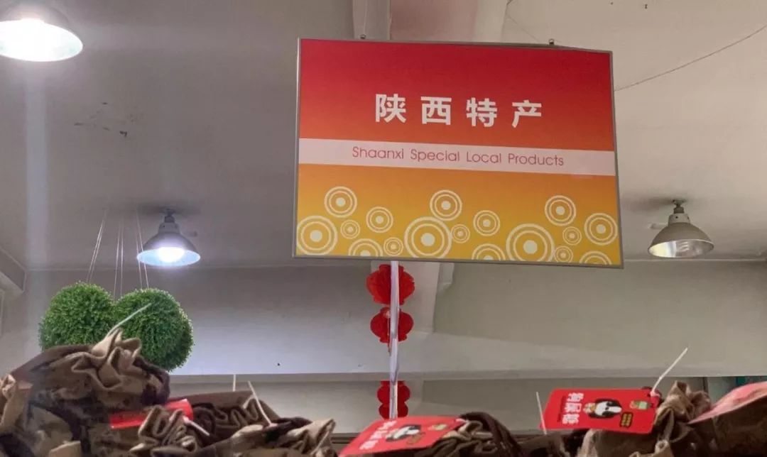 西安特产可带走的特产送家里人,陕西西安特产带走送人