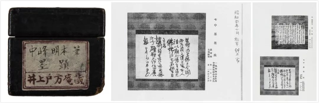 低迷行情下去日本买画，价格低之外更重要的是质量好！|画事