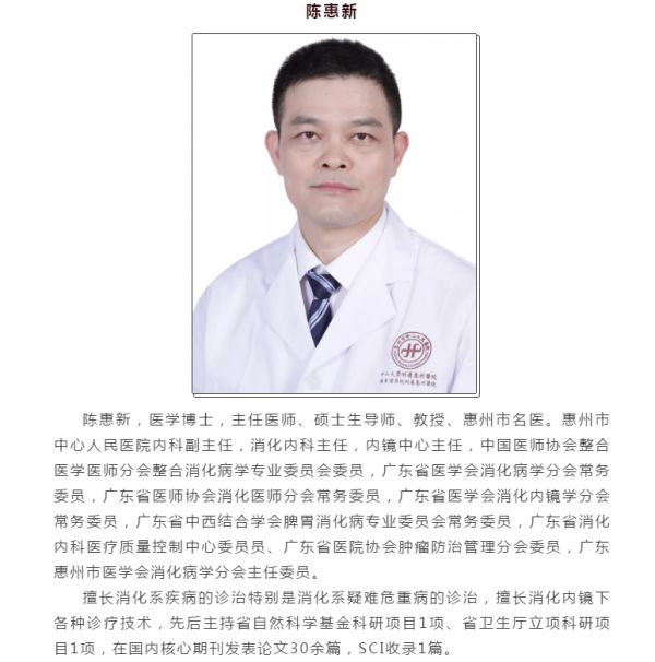 健康科普挑战赛是什么问题,家庭健康合理用药健康科普大赛