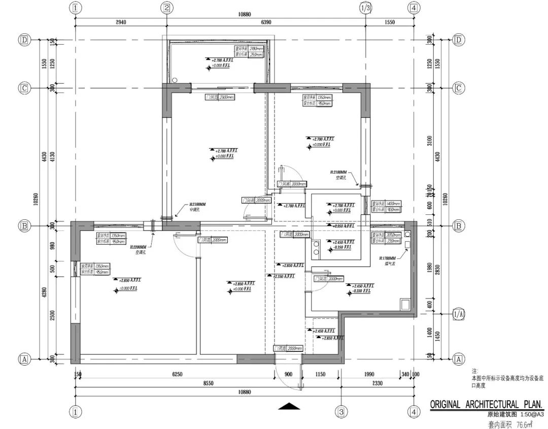 客厅没窗户没有阳光,客厅没有窗户一点采光都没有