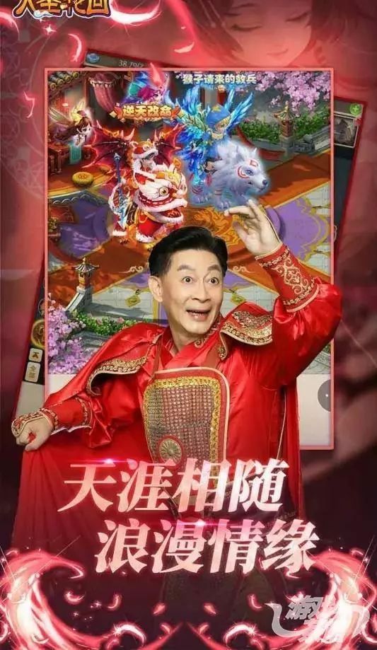 可以qq登录的仙侠游戏有哪些,qq修仙小游戏