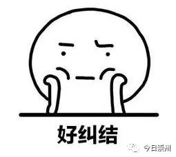 不出杭州就能带你吃遍全国,不出成都就能吃遍全国