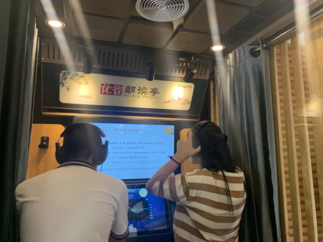 让朗读成为优秀的习惯