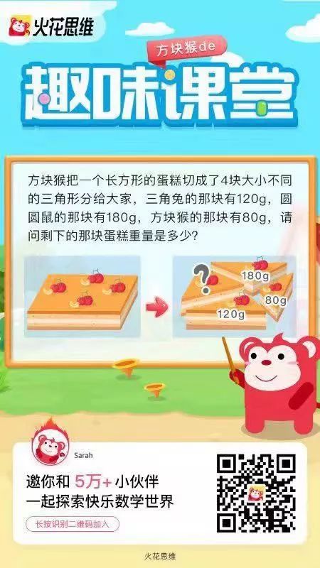 万字长文：实地考察完1024名用户，知道了下沉市场是这样