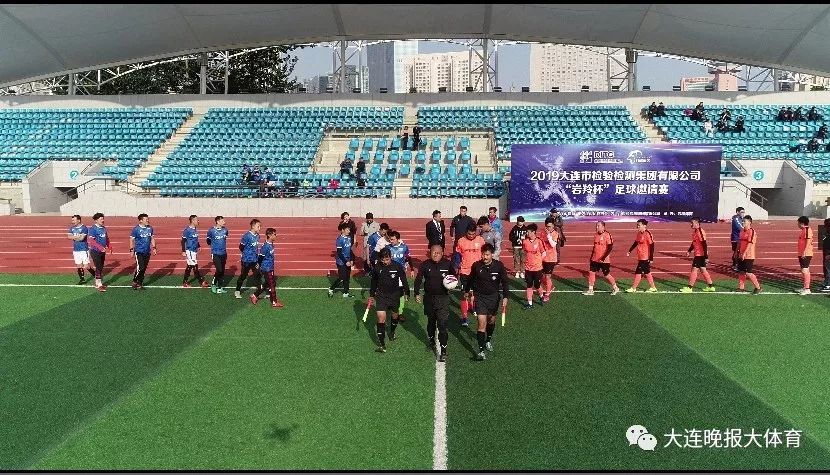 大连市检验检测认证集团有限公司,大连市检验检测集团