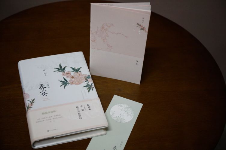 周一上新|仓库之光！！一大批限量珍藏签名、印章本等你来挑