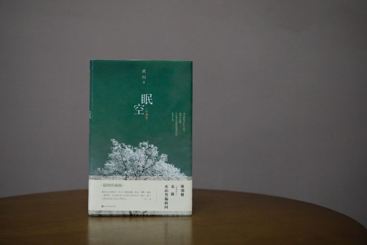 周一上新|仓库之光！！一大批限量珍藏签名、印章本等你来挑