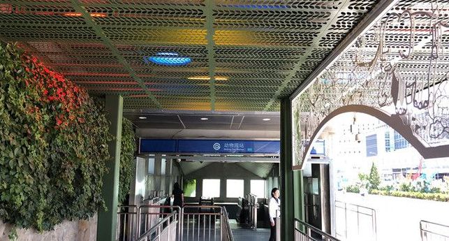 京港地铁首线开通10年4条线路安全运送乘客49.7亿人次