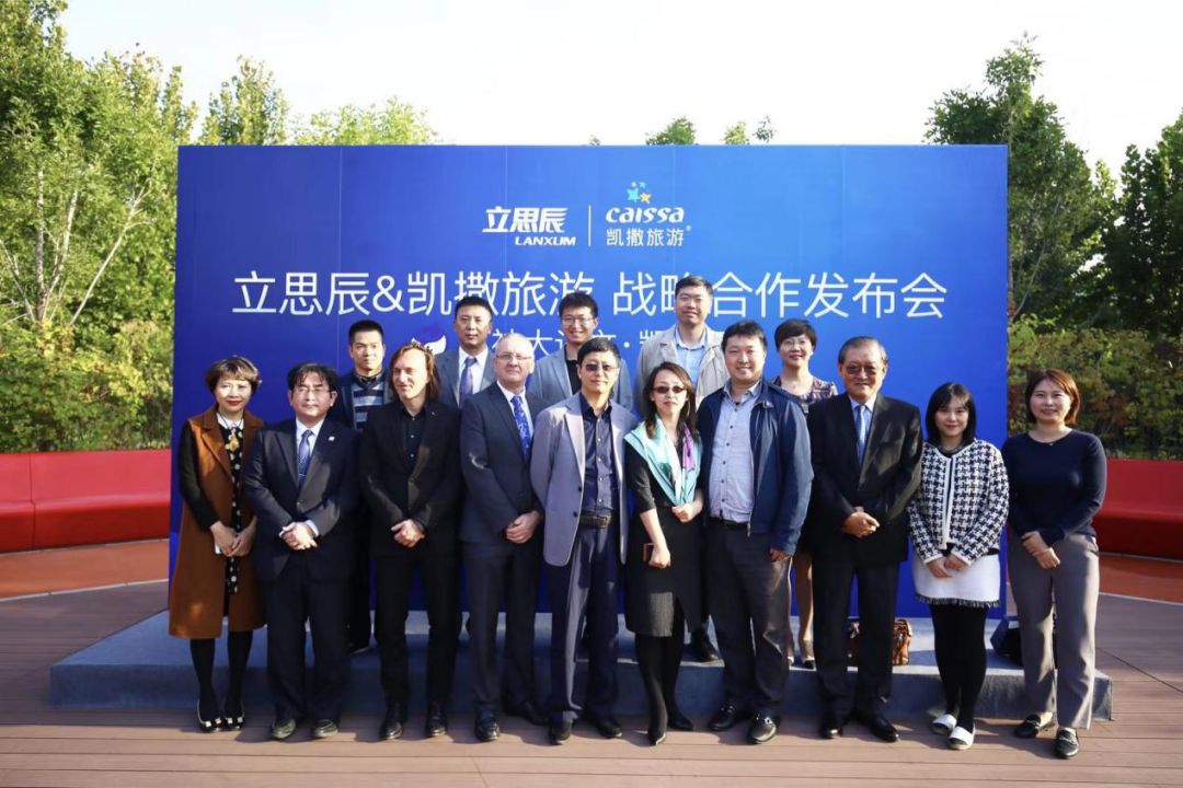 立思辰文旅游学,立思辰留学管理专业