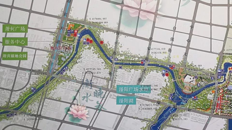 衡水体育公园规划图,衡水市滏阳公园