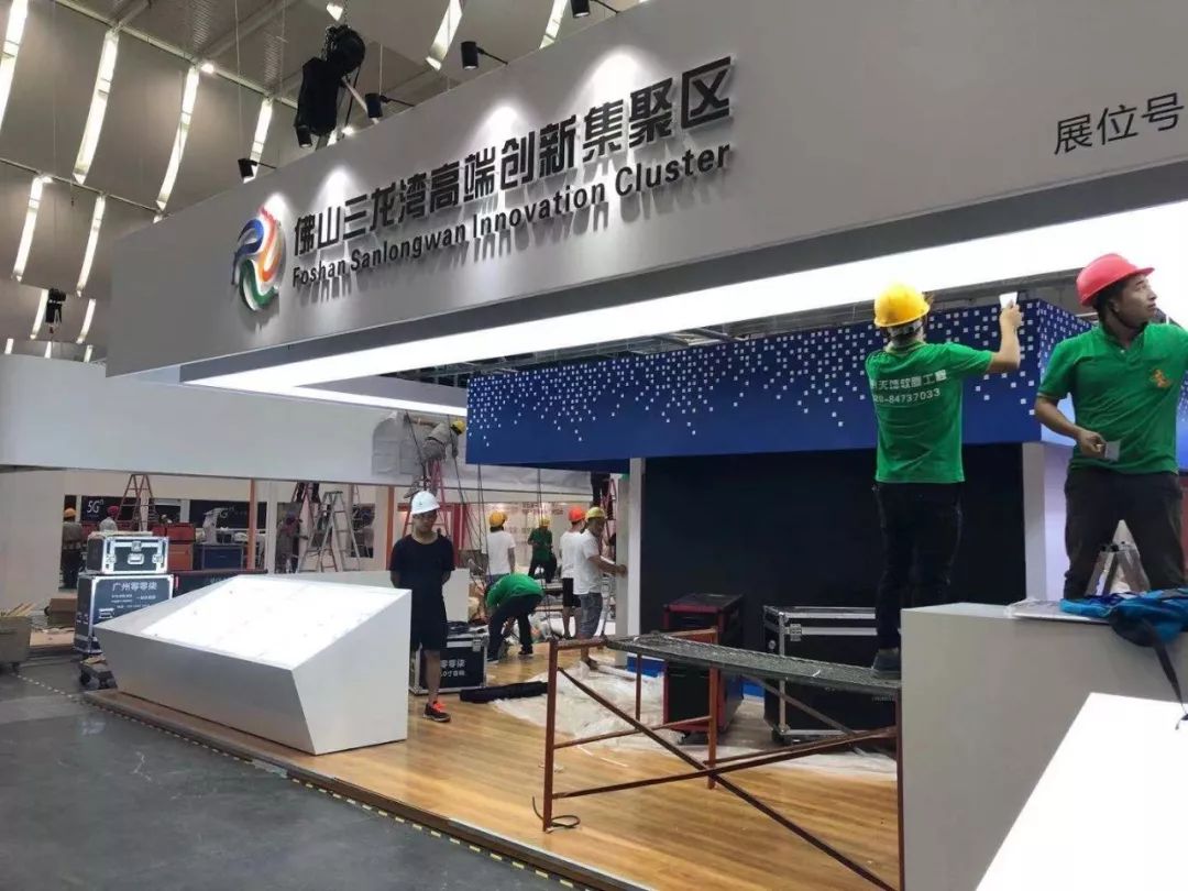 提前探营！5G初体验、AI机器人…佛山这届互联网+博览会有点酷