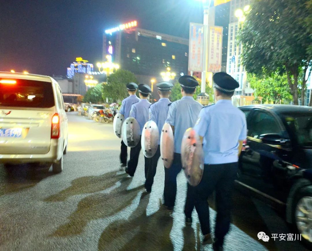 富川瑶族自治县警察局,富川公安安保