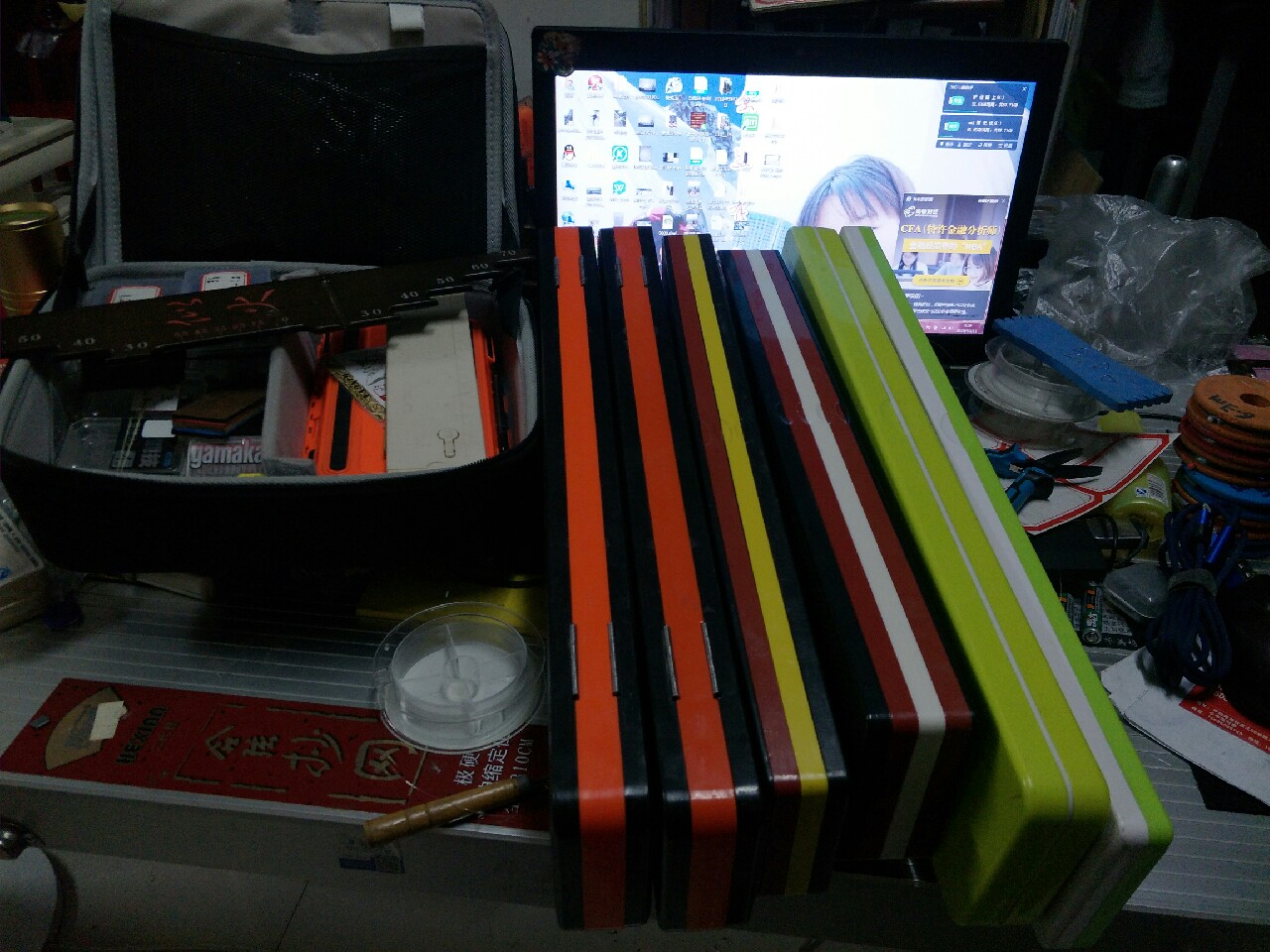 自从找寻到为爱钓鱼的你以后……