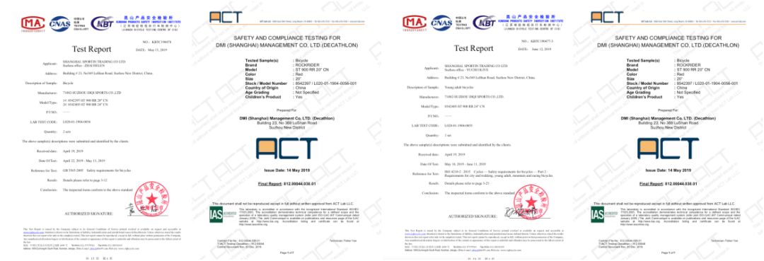 青少年骑行自行车推荐迪卡侬,迪卡侬rockrider5.1山地车怎么样