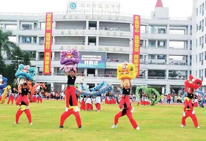 明德小学舞龙舞狮,小学武术舞龙舞狮表演