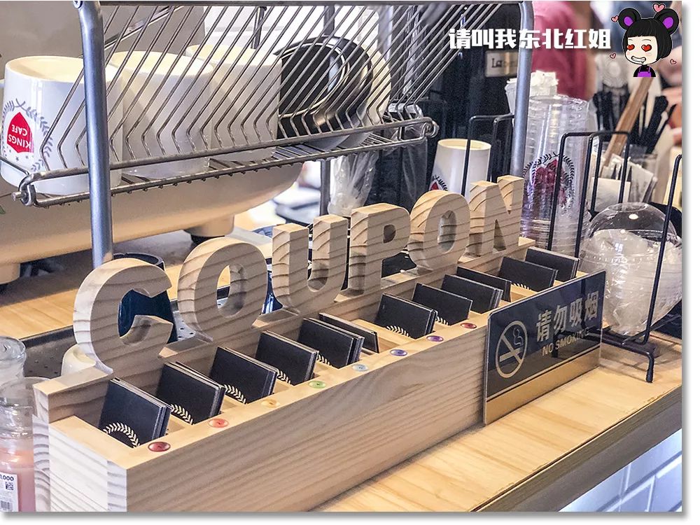 丹东韩式咖啡 (丹东最有名的咖啡店网红打卡地)