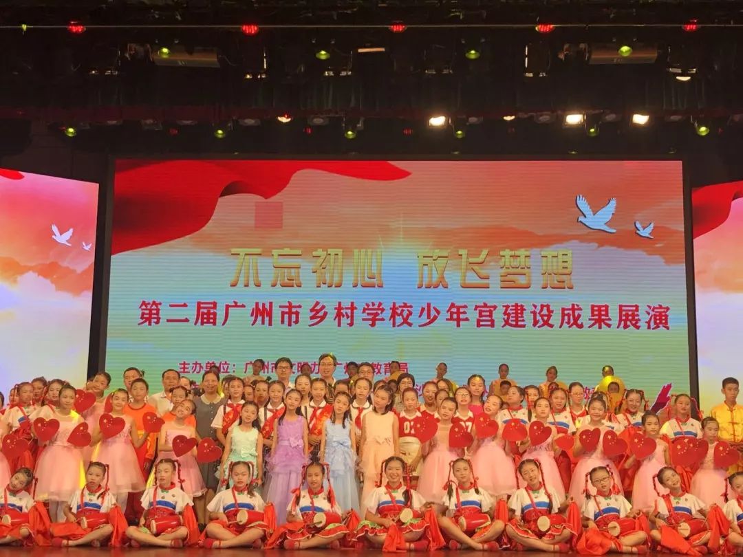 新时代好少年,你好新时代好少年