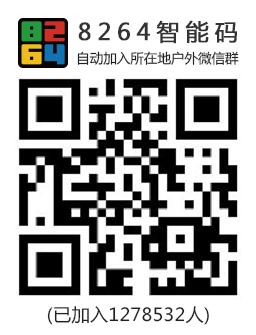 过度徒步毁膝盖的正确方法,徒步老驴的十大技巧
