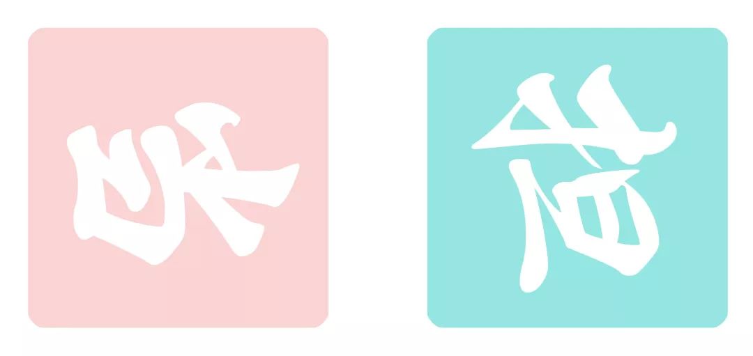 魔鬼周总结2000字,魔鬼周七天六夜